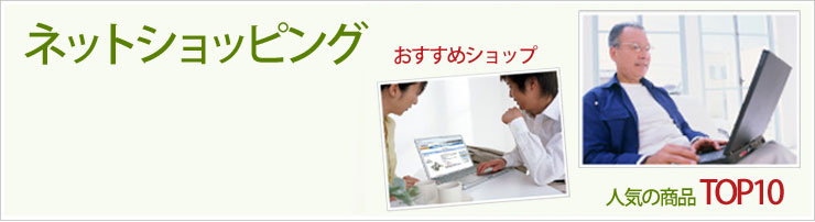 キュリオのデジタルサービス